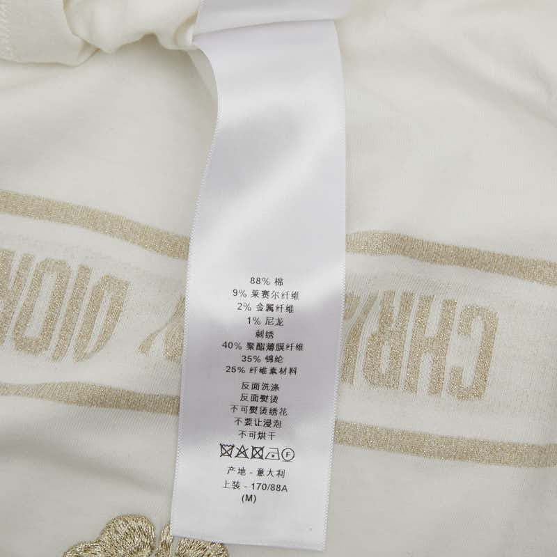 Dior ディオール ジャージー 蝶刺繍 ホワイト コットン / ナイロン / リヨセル 413T06B4414 ロゴ 半袖Tシャツ カットソー レディース A