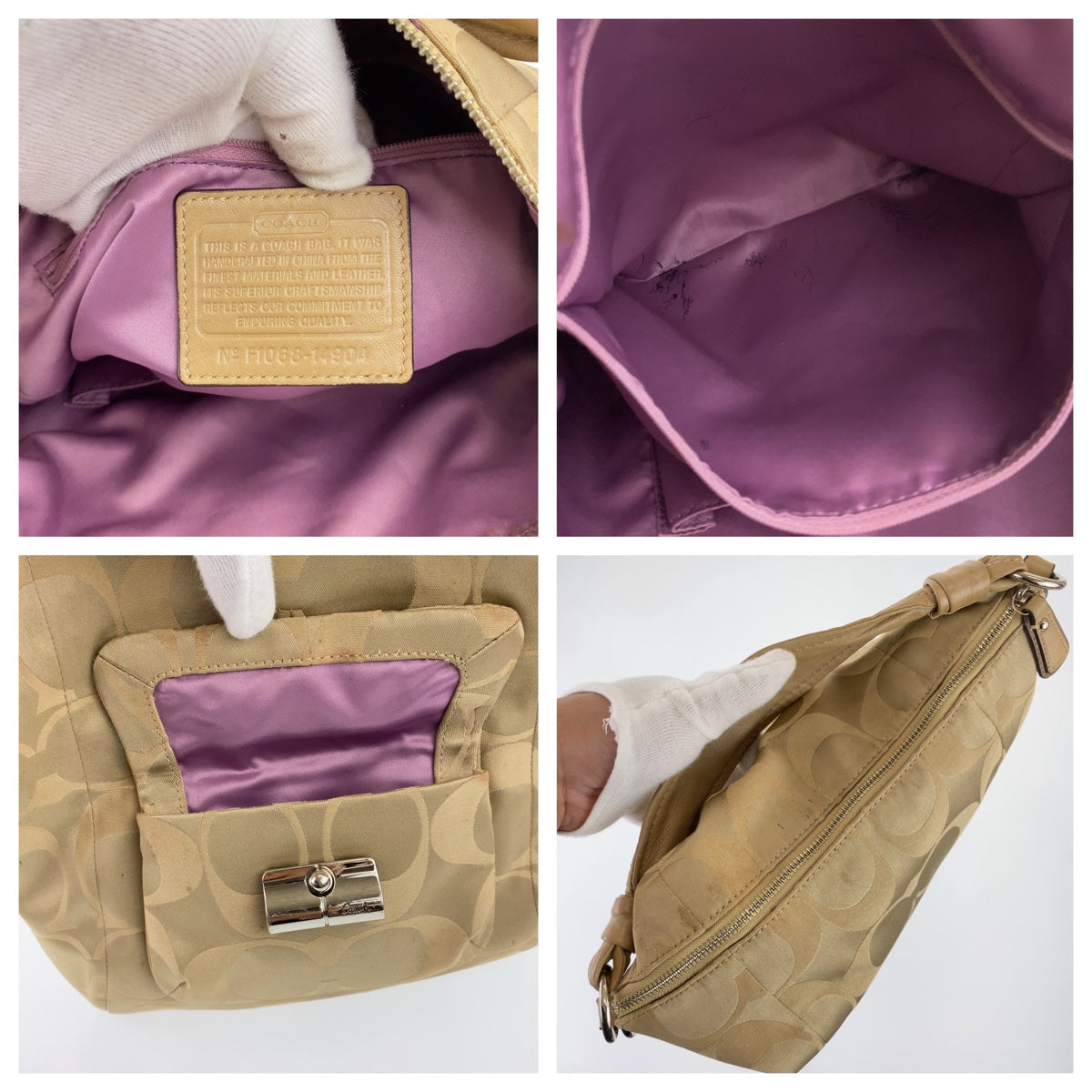 12750
COACH Signature Brown Leather/Canvas Hobo Shoulder Bag F1068-14904 for Women