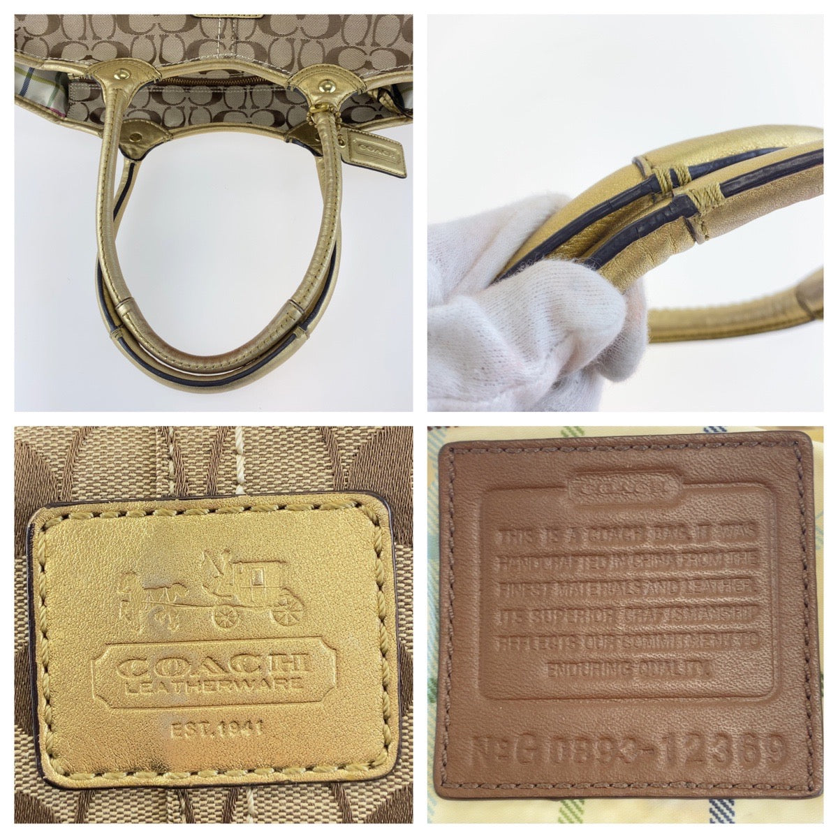 COACH コーチ シグネチャー ブリーカー ゴールド キャンバス トートバッグ 肩掛け レディース