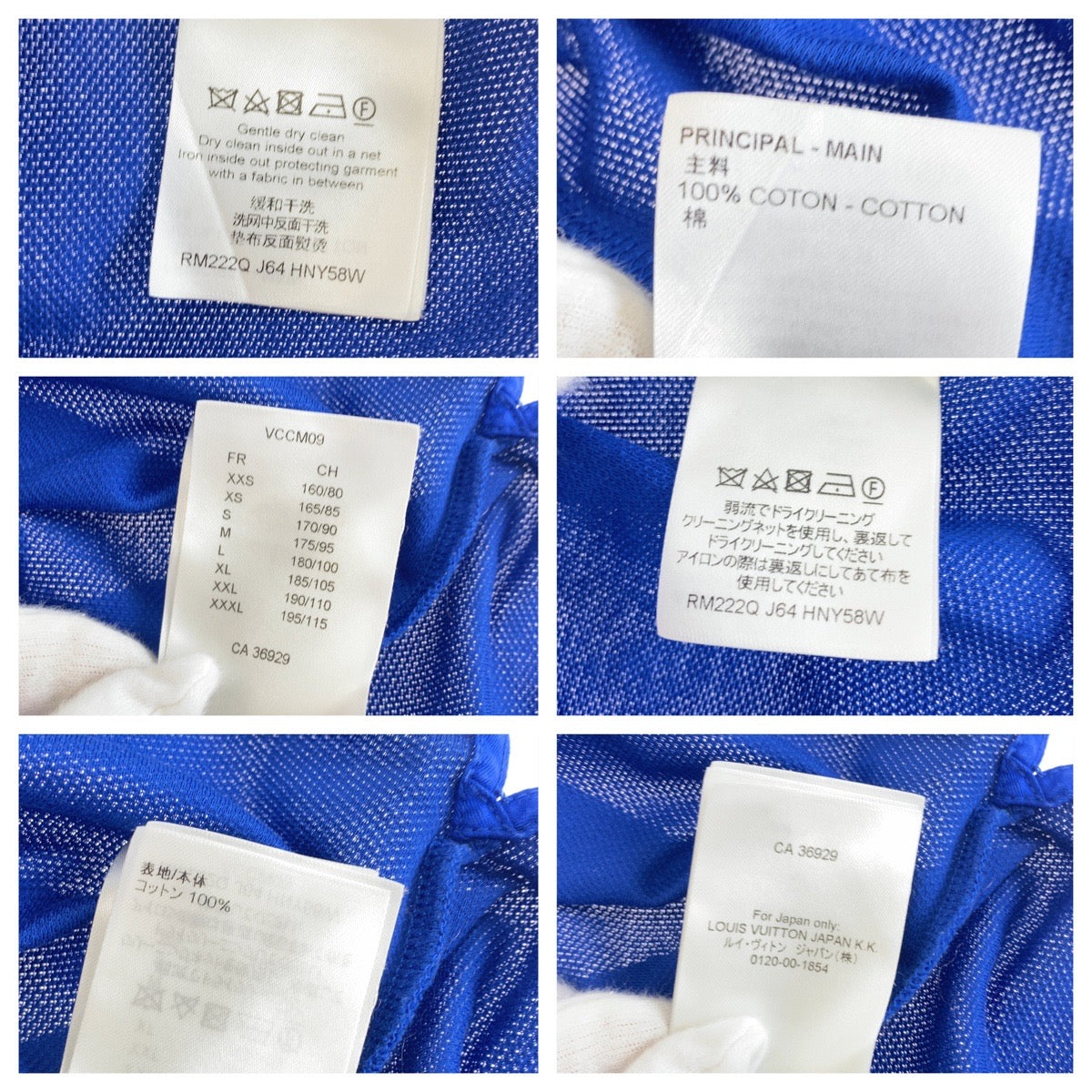 10047
LOUIS VUITTON ルイヴィトン ポロウィズ エンブロイダリー サイズXL ブルー コットン 1AA50T ポロシャツ ロゴ刺繍ポロシャツ メンズ