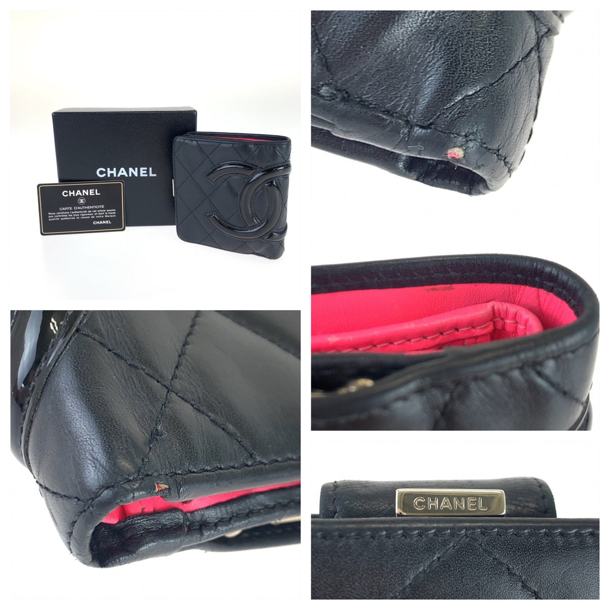 10125
CHANEL シャネル カンボンライン ココマーク ブラック ピンク ラムスキン 折財布 コンパクトウォレット レディース