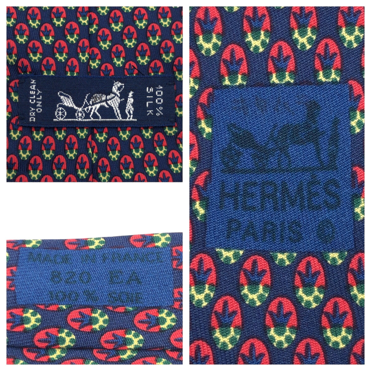 12613
HERMES エルメス 総柄 ネイビー レッド ライムイエロー シルク 820 EA ネクタイ 剣先9.5cm メンズ ABP5