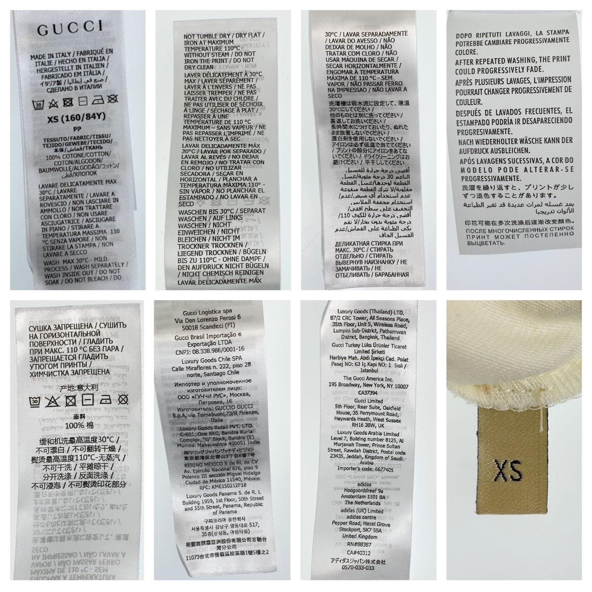 10408
GUCCI グッチ GUCCI × adidas サイズXS ホワイト 白 マルチカラー コットン 717422XJEXJ9095 トップス ロゴプリント 男女兼用 メンズ