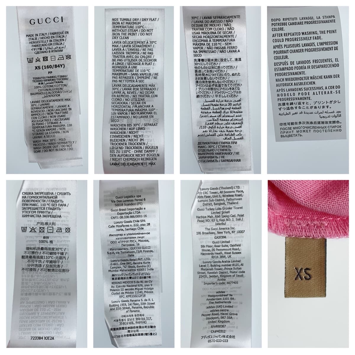 H-00582
GUCCI グッチ GUCCI × adidas サイズXS ピンク 桃色 グリーン 緑 コットン 723384XJE2A5904 トップス ロゴプリント 男女兼用 メンズ