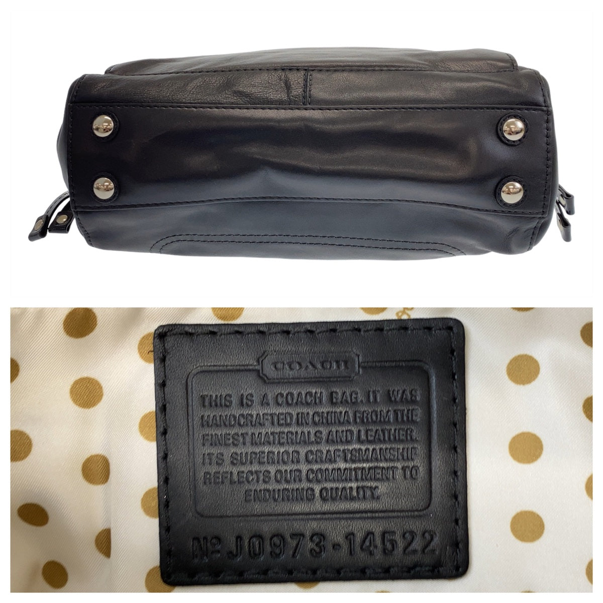 2535
COACH コーチ ブラック 黒 シルバー金具 レザー ショルダーバッグ 肩掛け レディース