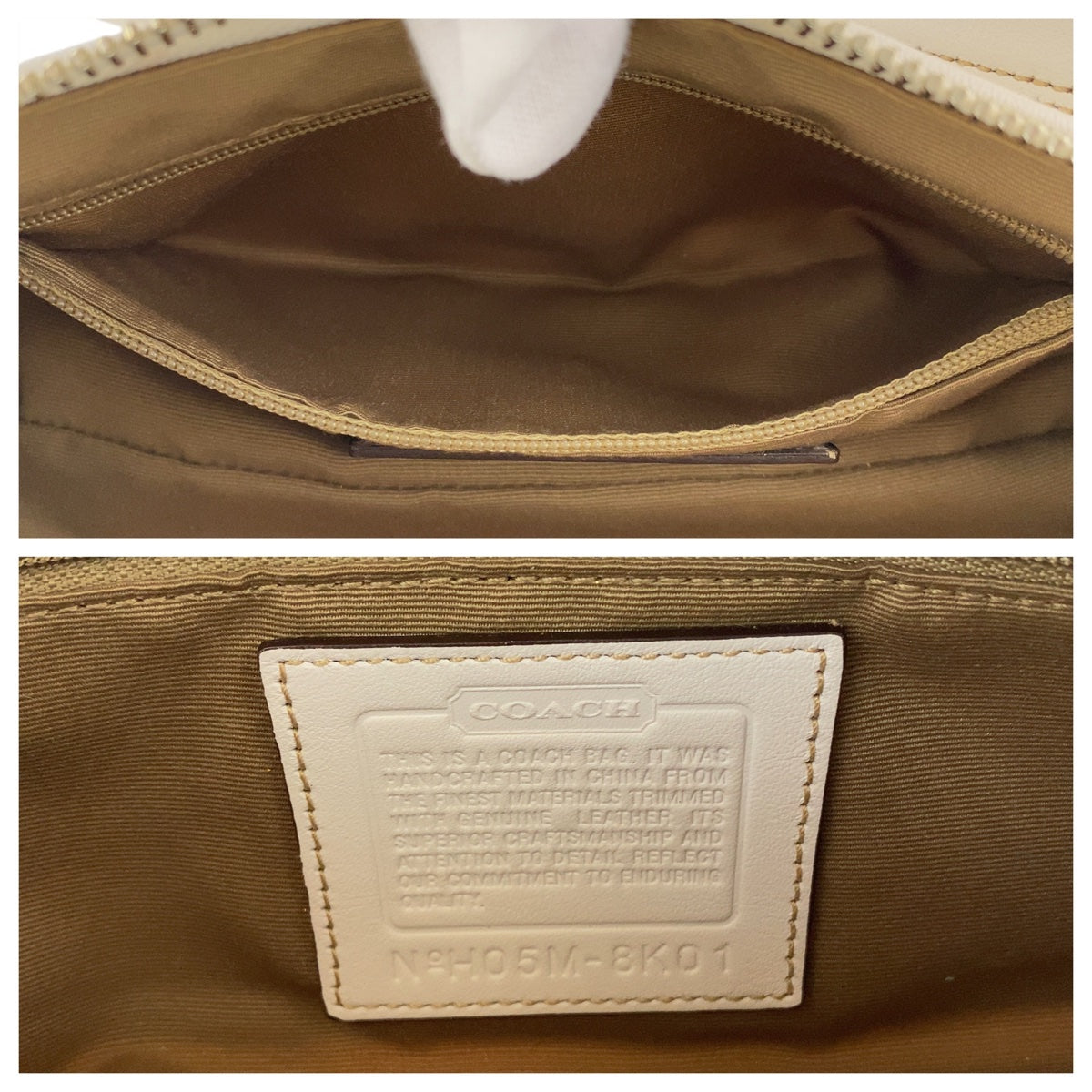 COACH コーチ シグネチャー ホワイト 白 シルバー金具 キャンバス ショルダーバッグ アクセサリーポーチ レディース