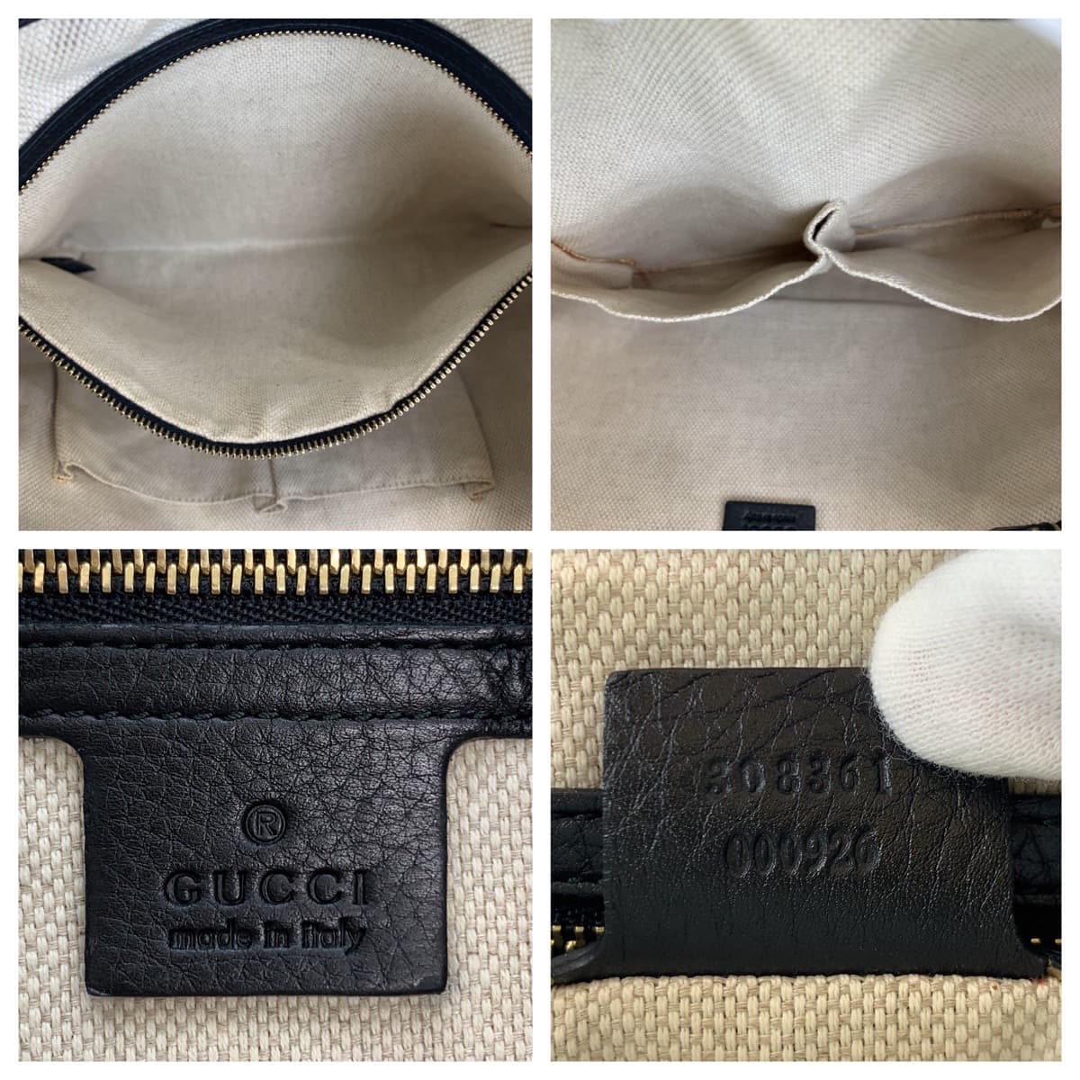 GUCCI グッチ ソーホー インターロッキングG タッセル ブラック 黒 ゴールド金具 レザー 308361 ショルダーバッグ 斜め掛け レディース