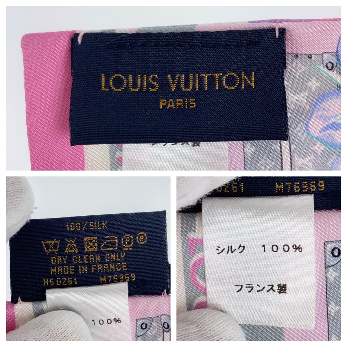 10696
LOUIS VUITTON ルイヴィトン バンドー マルフルール ピンク ブルー シルク M76969 スカーフ 花柄 レディース