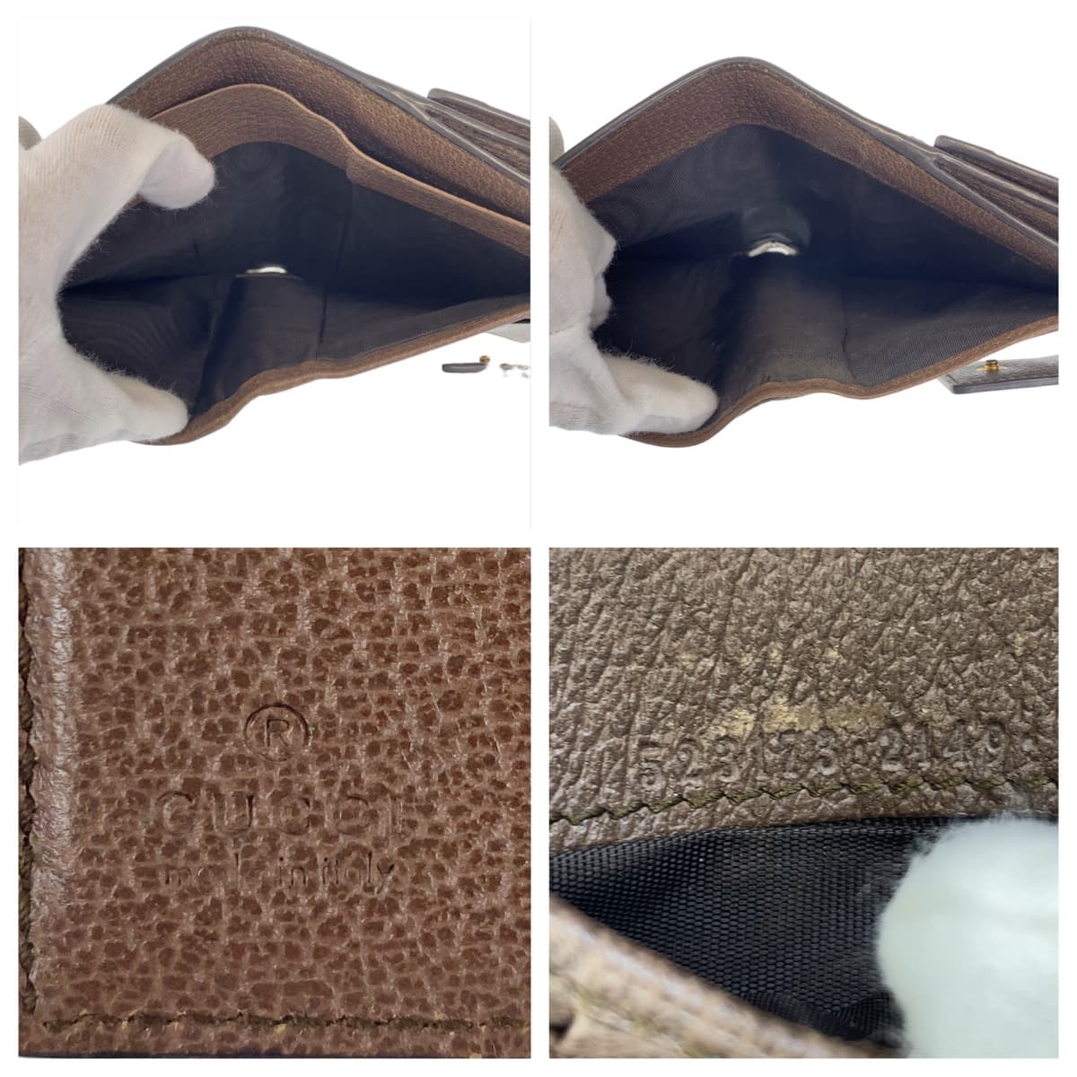 10871
GUCCI グッチ シェリーライン GGマーモント ブラウン ベージュ ゴールド金具 GGスプリームキャンバス / レザー 折財布 コンパクトウォレット レディース