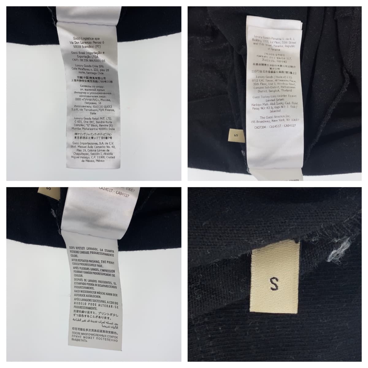 GUCCI グッチ グッチ×ノースフェイス サイズS ブラック 黒 イエロー 黄 コットン 616036 XJDCL 半袖Tシャツ クルーネック メンズ