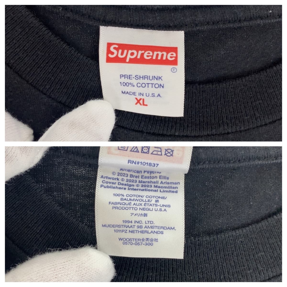 Supreme シュプリーム AMERICAN PSYCHO サイズXL ブラック 黒 レッド 赤 コットン 半袖Tシャツ クルーネック メンズ