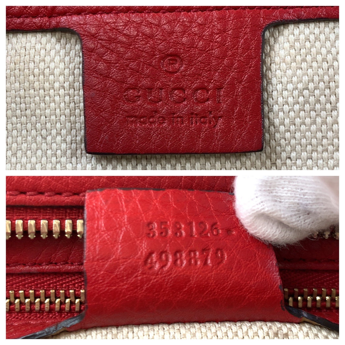 11006
GUCCI グッチ ソーホー インターロッキング GGロゴ レッド 赤 ゴールド金具 レザー 353126 ショルダーバッグ ハンドバッグ レディース