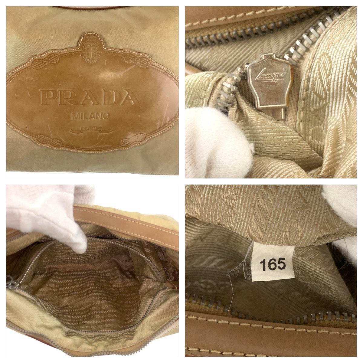12879
PRADA プラダ ロゴ型押し ベージュ キャメル ゴールド金具 ナイロン / レザー ホーボー ショルダーバッグ レディース