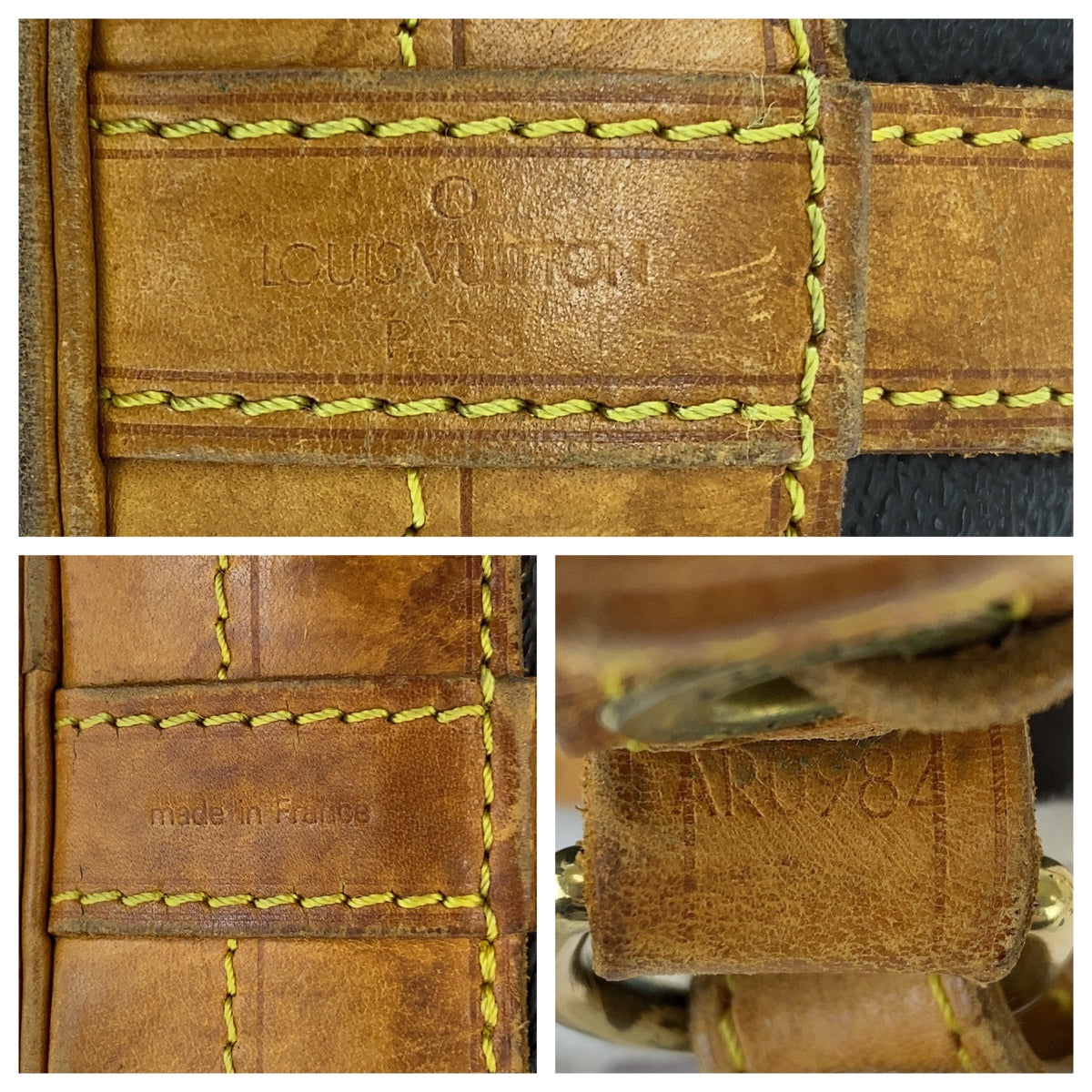 LOUIS VUITTON ルイヴィトン モノグラム ノエ ブラウン ゴールド金具 PVC / レザー M42224 巾着 ショルダーバッグ レディース