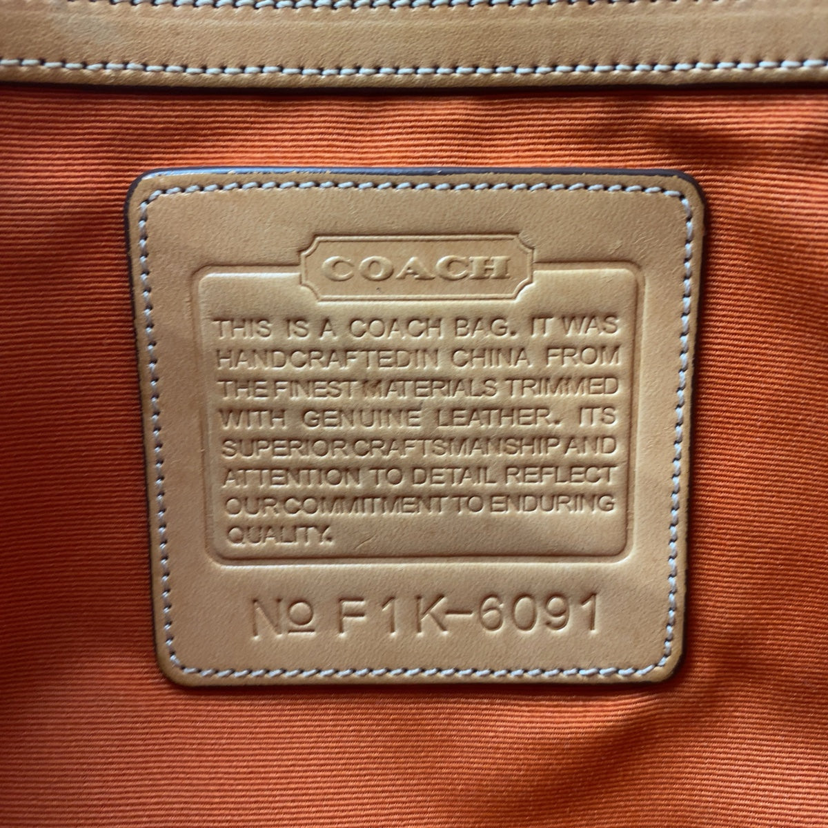 COACH コーチ シグネチャー ベージュ キャメル シルバー金具 キャンバス / レザー ショルダーバッグ レディース