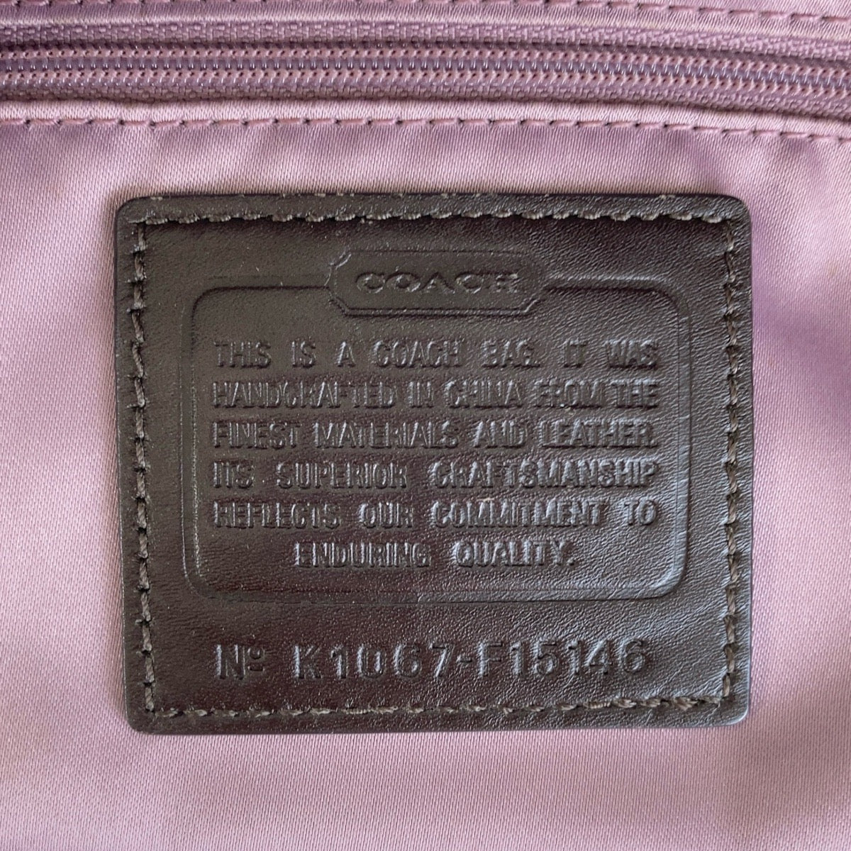12087
COACH コーチ シグネチャー ブラウン シルバー金具 キャンバス トートバッグ ショルダーバッグ レディース AB5