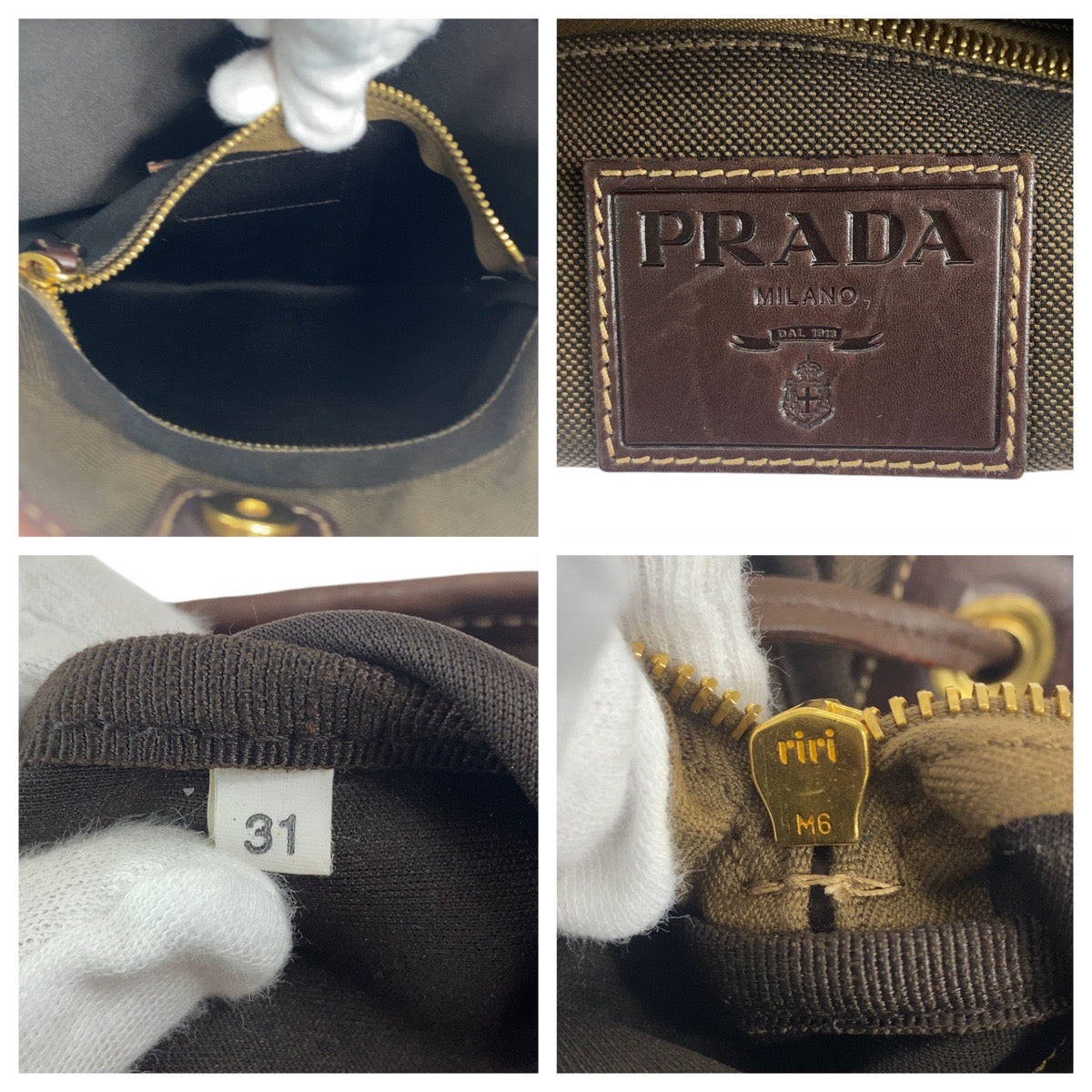 12024
PRADA プラダ ロゴジャガード ブラウン ゴールド金具 キャンバス / レザー 斜め掛け ショルダーバッグ ポシェット レディース