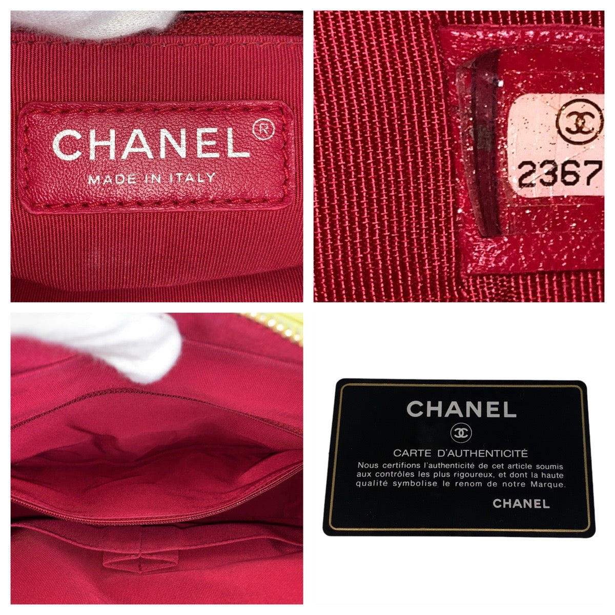 13166
CHANEL シャネル ガブリエル ドゥ シャネル ブルー レッド イエロー スウェード / レザー ショルダーバッグ チェーンショルダーバッグ レディース