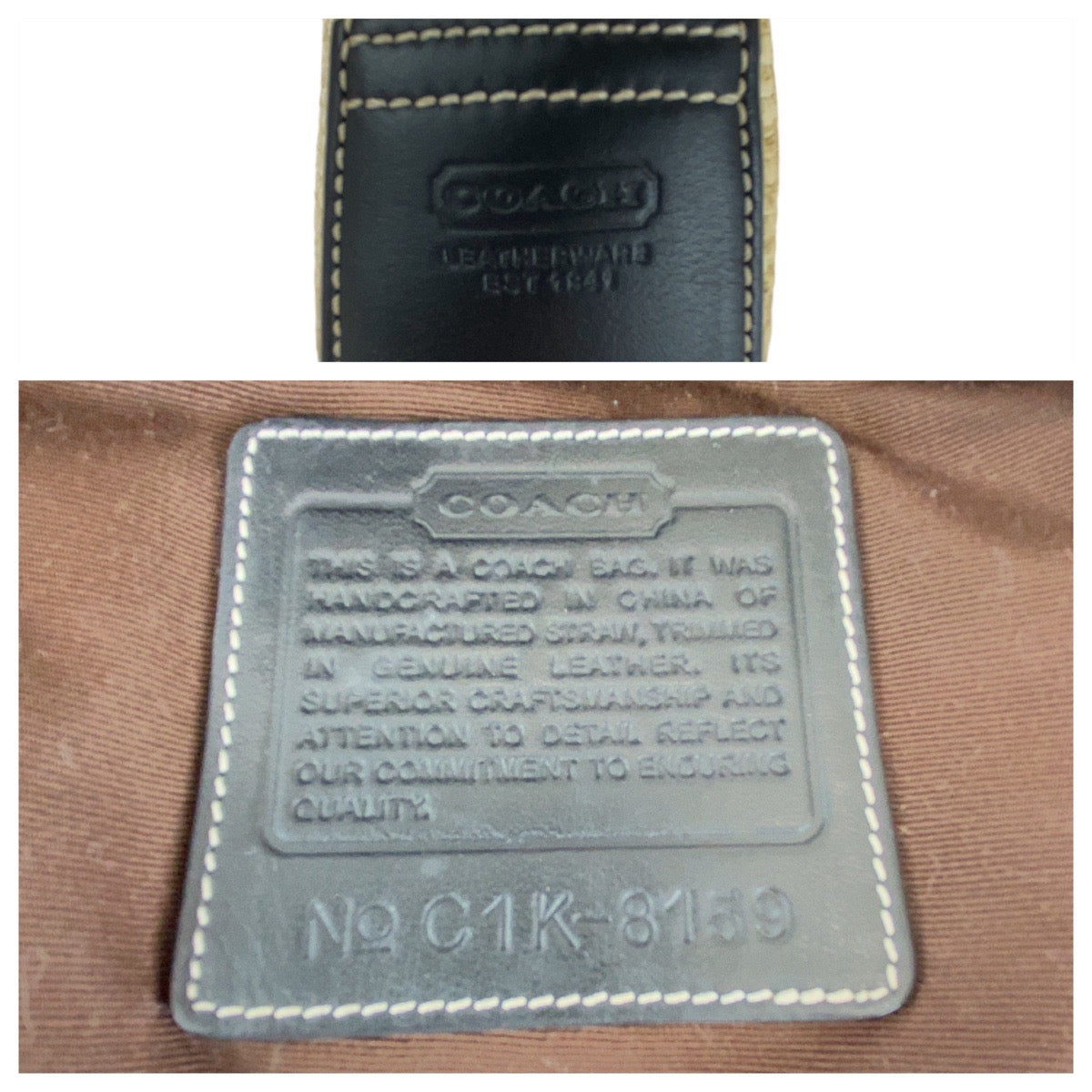 13641
COACH コーチ ベージュ ブラック シルバー金具 ストロー ショルダーバッグ ホーボー レディース