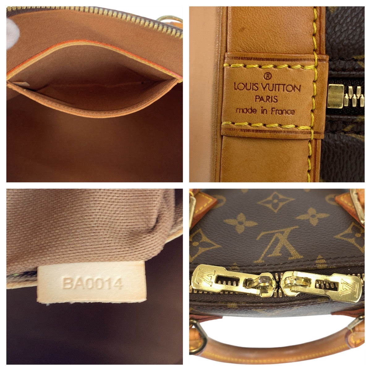 13648
LOUIS VUITTON ルイヴィトン モノグラム アルマPM ブラウン ゴールド金具 PVC / レザー M53151 ハンドバッグ レディース
