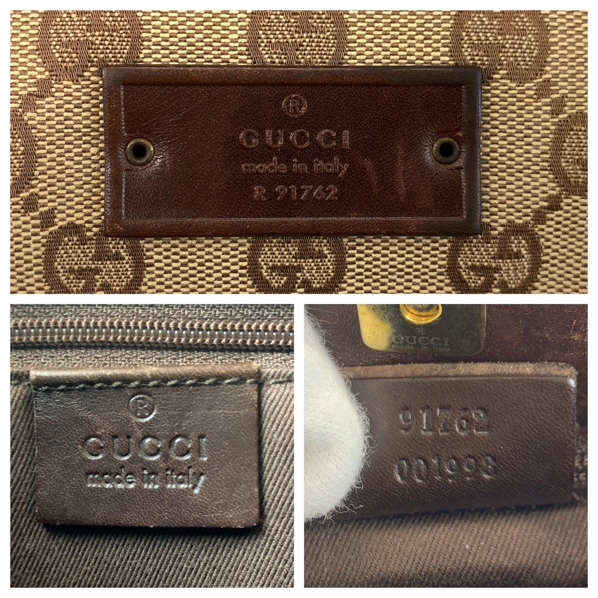 14255
GUCCI グッチ ブラウン ベージュ ゴールド金具 GGキャンバス / レザー 91762 斜め掛け ショルダーバッグ メッセンジャーバッグ レディース