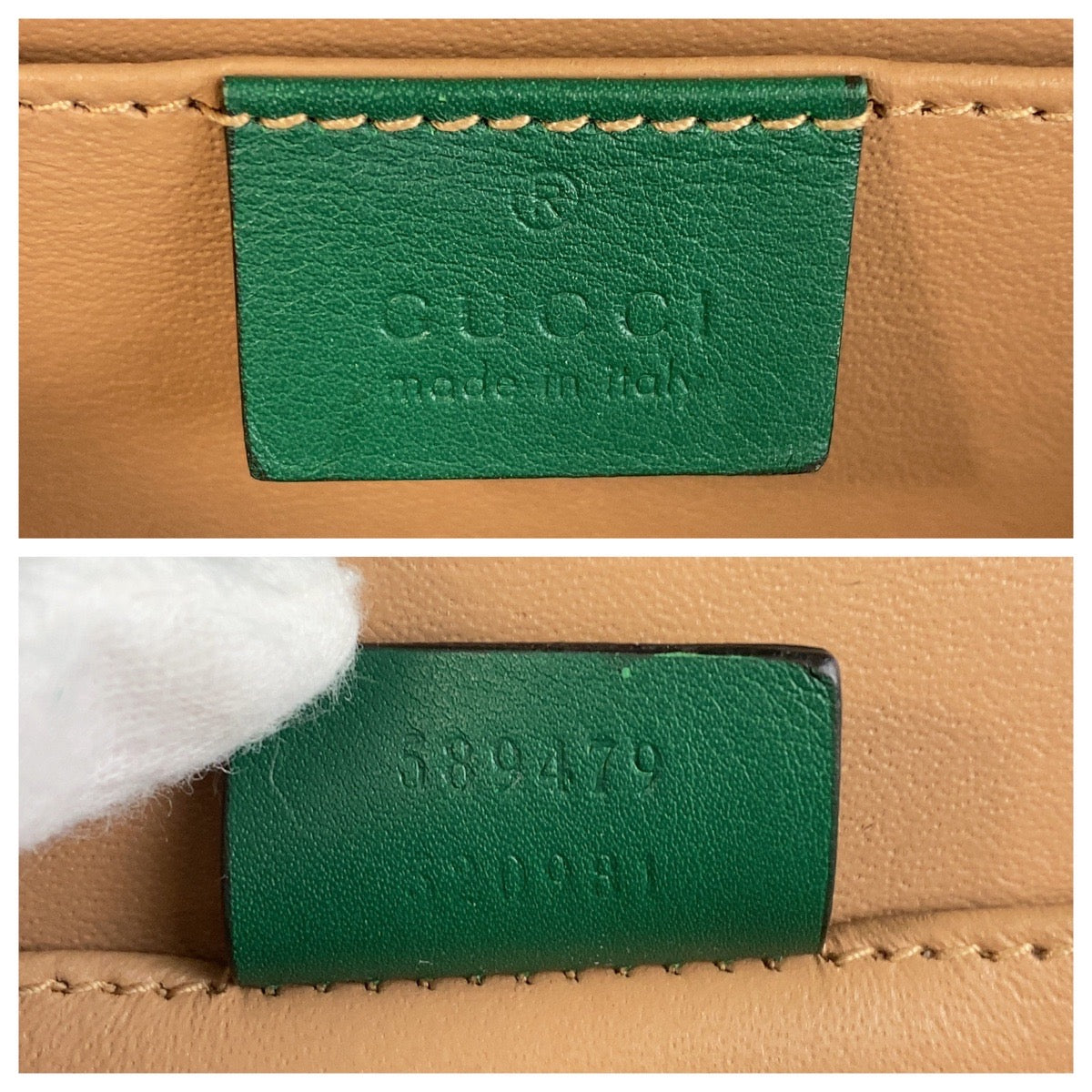 14616
GUCCI グッチ シルヴィ グリーン ゴールド金具 パテントレザー 589479 斜め掛け ショルダーバッグ ハンドバッグ 2way レディース