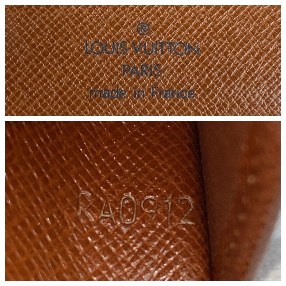 14633
LOUIS VUITTON ルイヴィトン モノグラム ポルトフォイユ ミュルティプル ブラウン PVC M60895 折財布 コンパクトウォレット メンズ