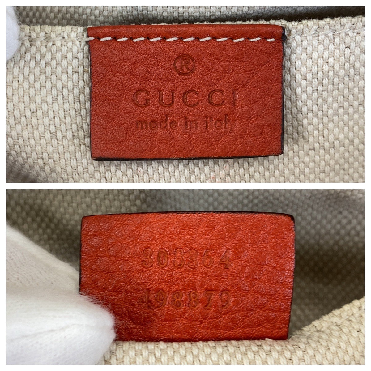 14700
GUCCI グッチ ソーホー タッセル レッド ゴールド金具 レザー 308364 ショルダーバッグ ポシェット レディース ABP48