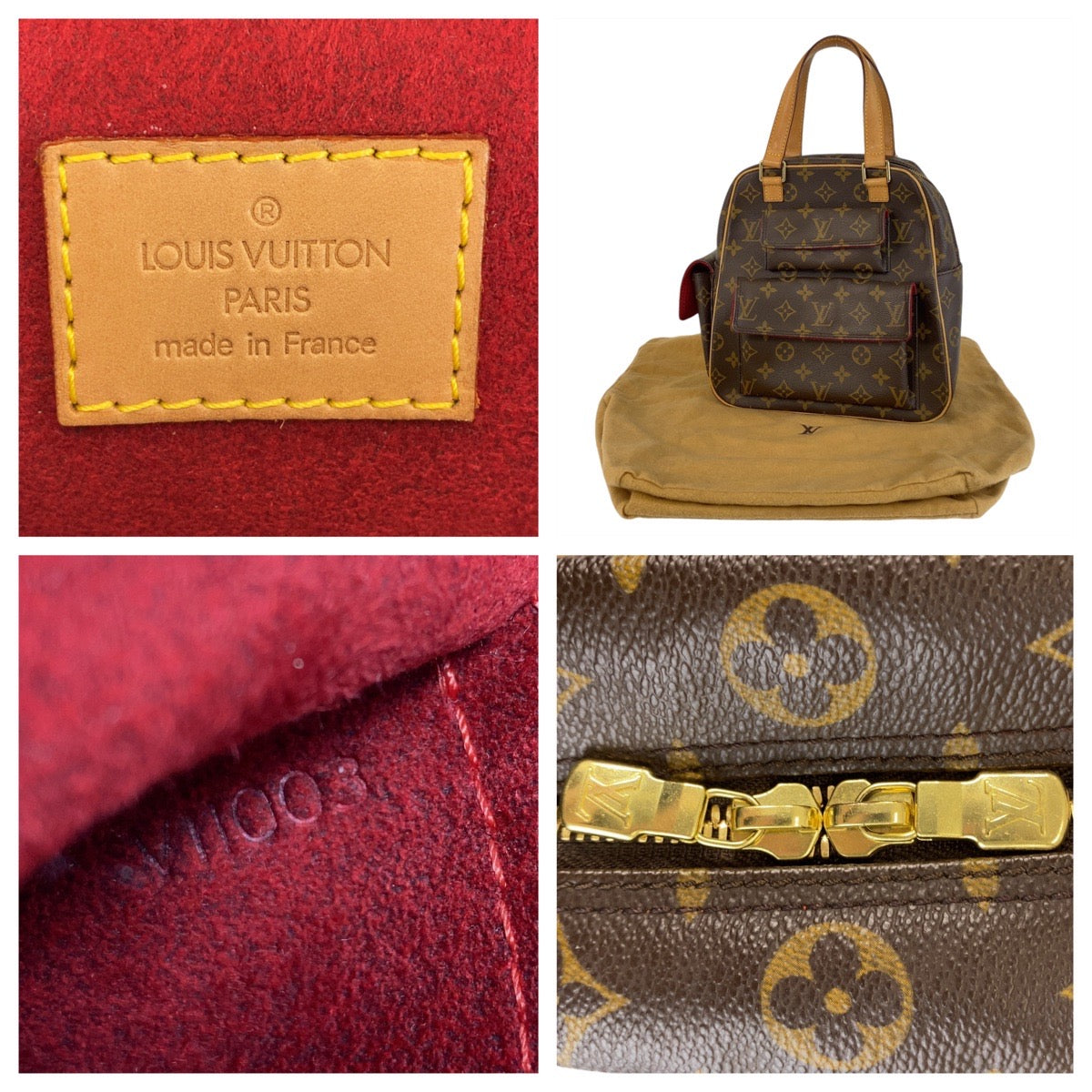 15024
LOUIS VUITTON ルイヴィトン モノグラム エクサントリ シテ ブラウン ゴールド金具 PVC / レザー M51161 ハンドバッグ レディース