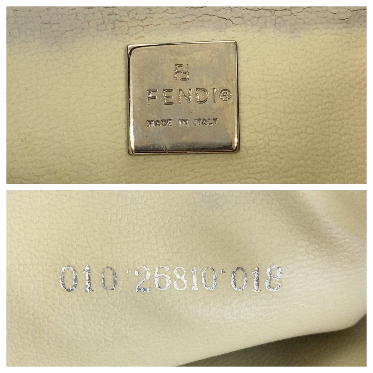 15097
FENDI フェンディ ズッカ ブラウン シルバー金具 キャンバス / レザー ショルダーバッグ アクセサリーポーチ レディース