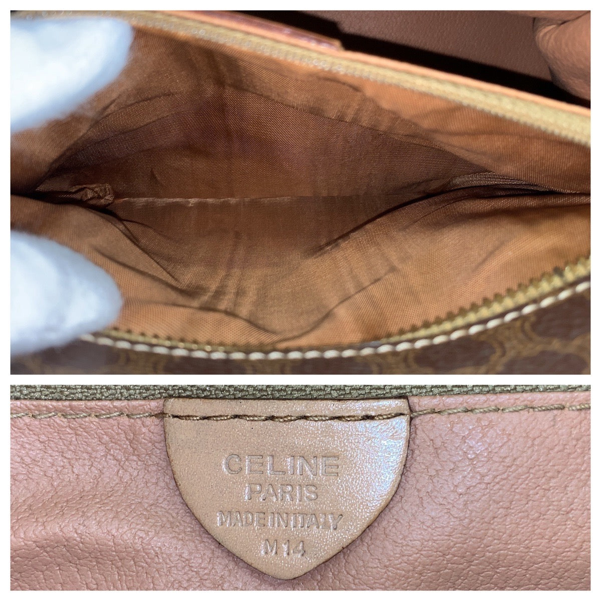 15314
CELINE セリーヌ マカダム ブラウン ゴールド金具 PVC / レザー ハンドバッグ トートバッグ レディース