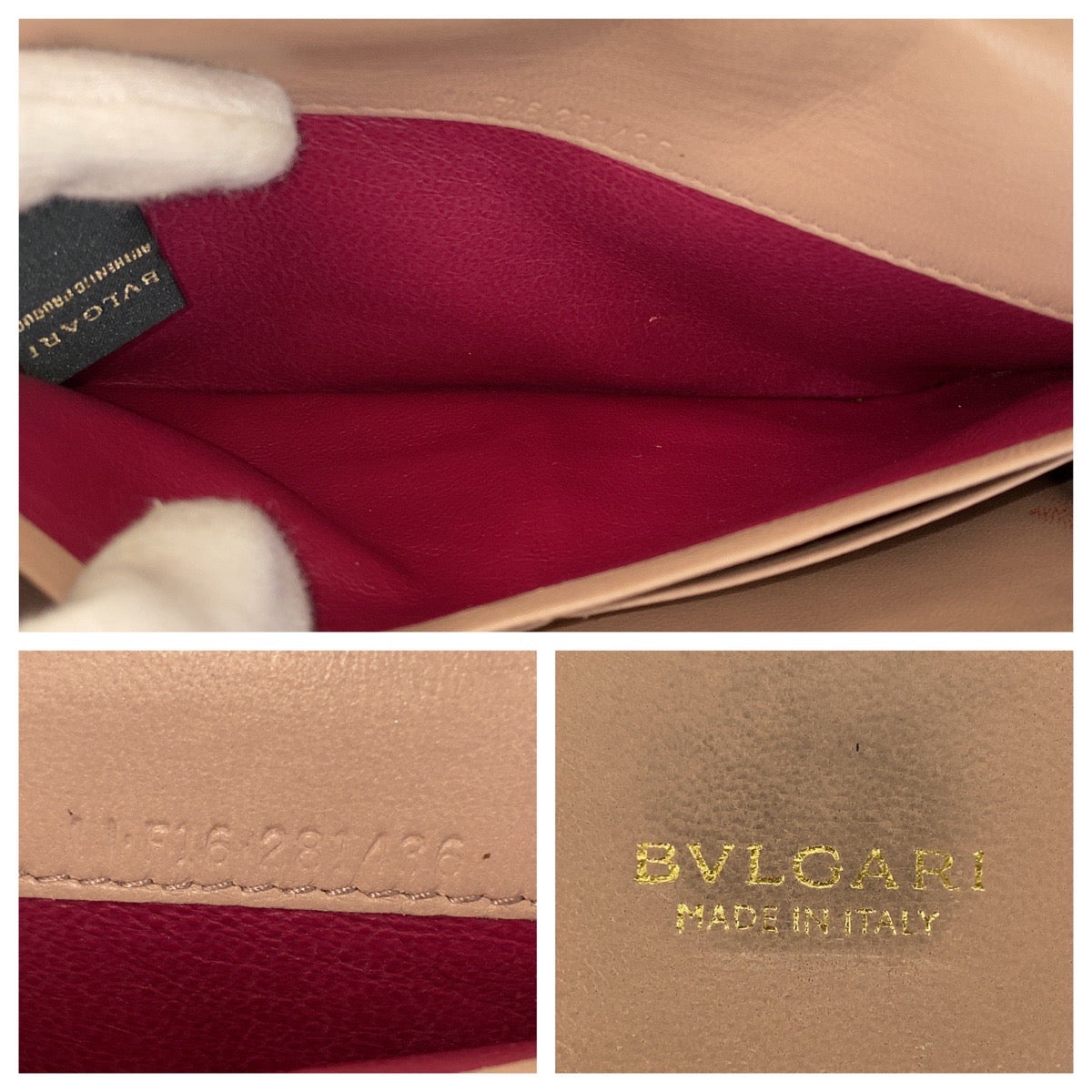 15333
BVLGARI ブルガリ ブルガリブルガリ レッド ゴールド金具 レザー 長財布 ロングウォレット レディース