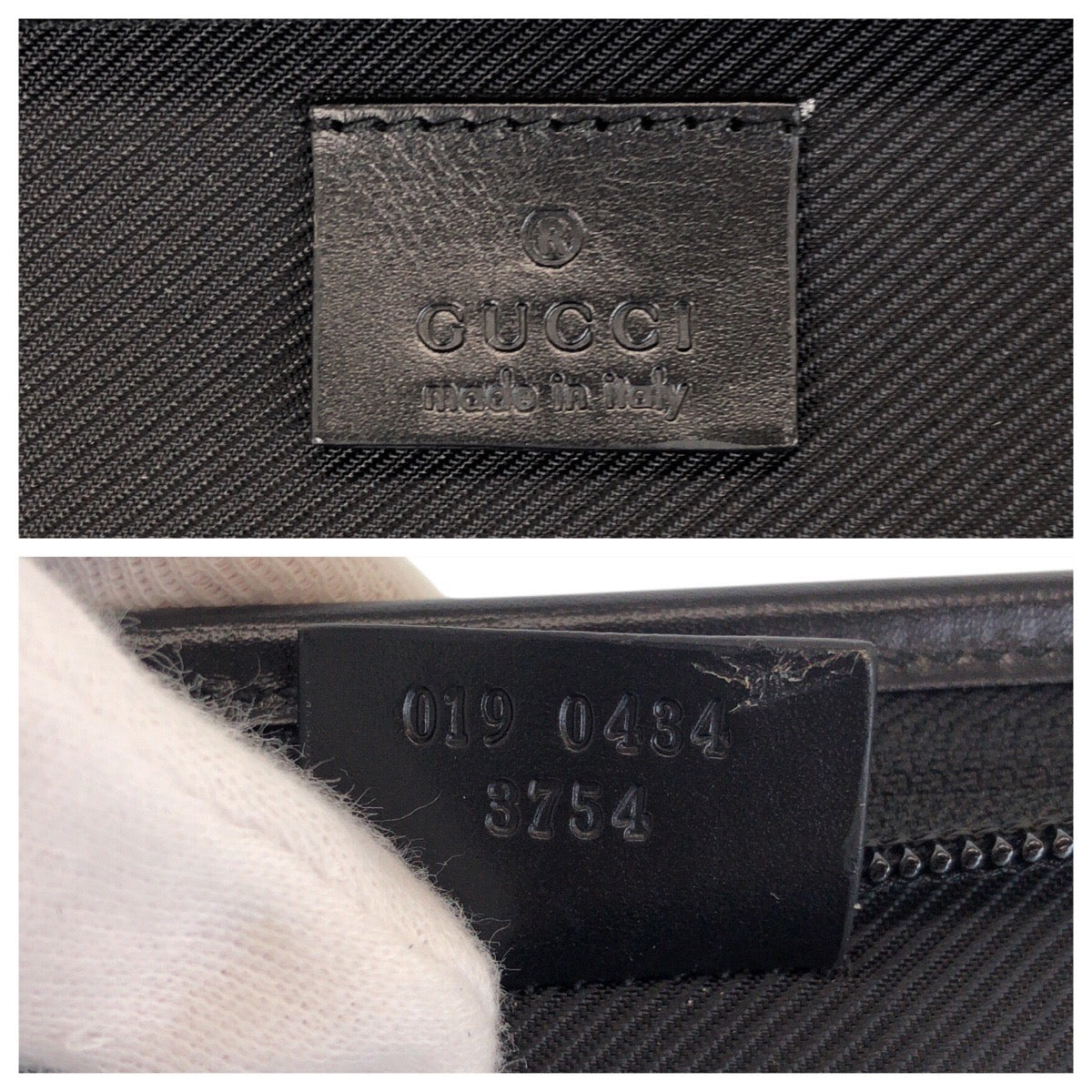 15417
GUCCI グッチ ペンケース付き ベージュ ブラック 黒 GGキャンバス / レザー 019 0434 ビジネスバッグ 書類ケース レディース ABP34