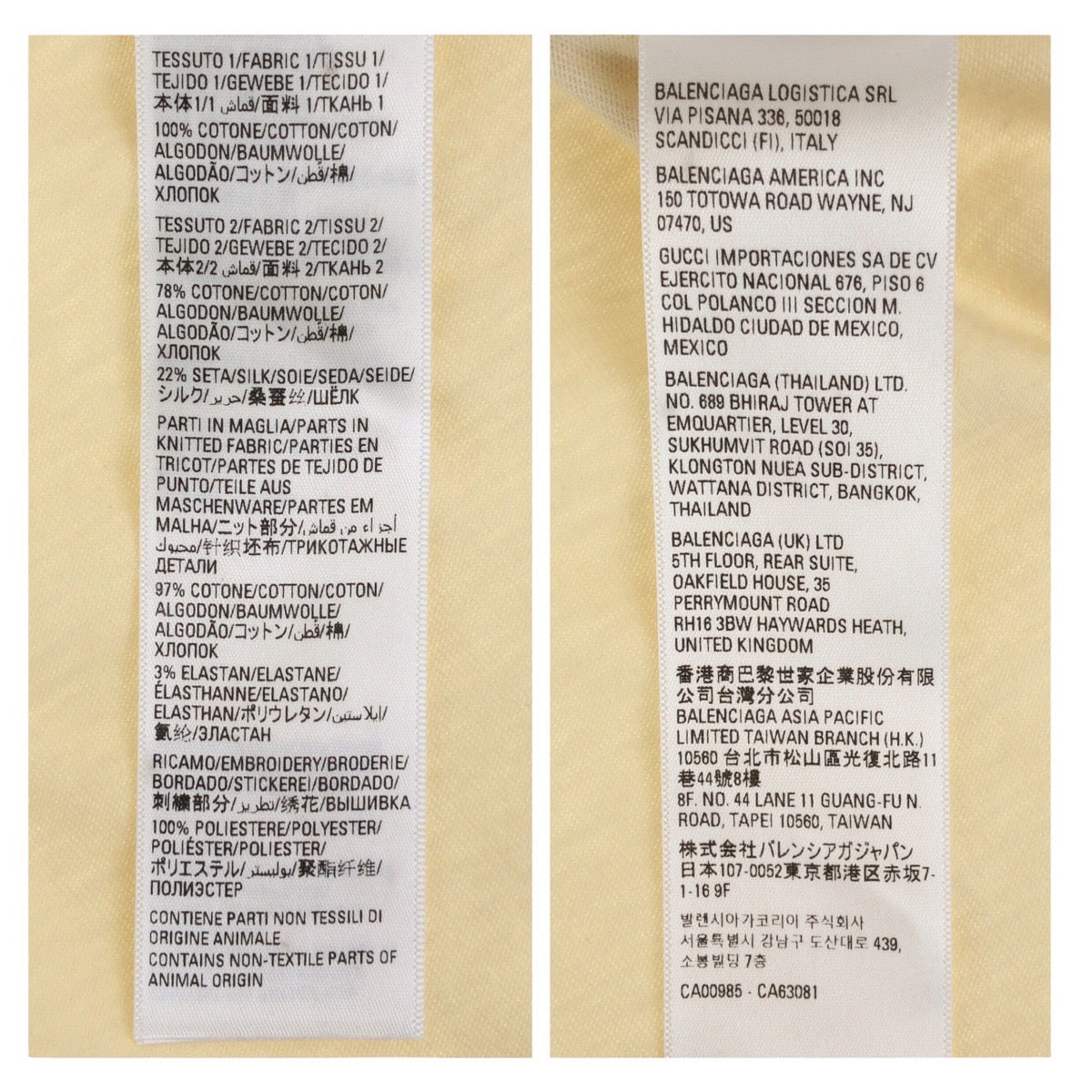 20099
BALENCIAGA バレンシアガ ベージュ ブルー コットン ポリティカル レイヤード ストライプ ダメージ加工 メンズ ABP44