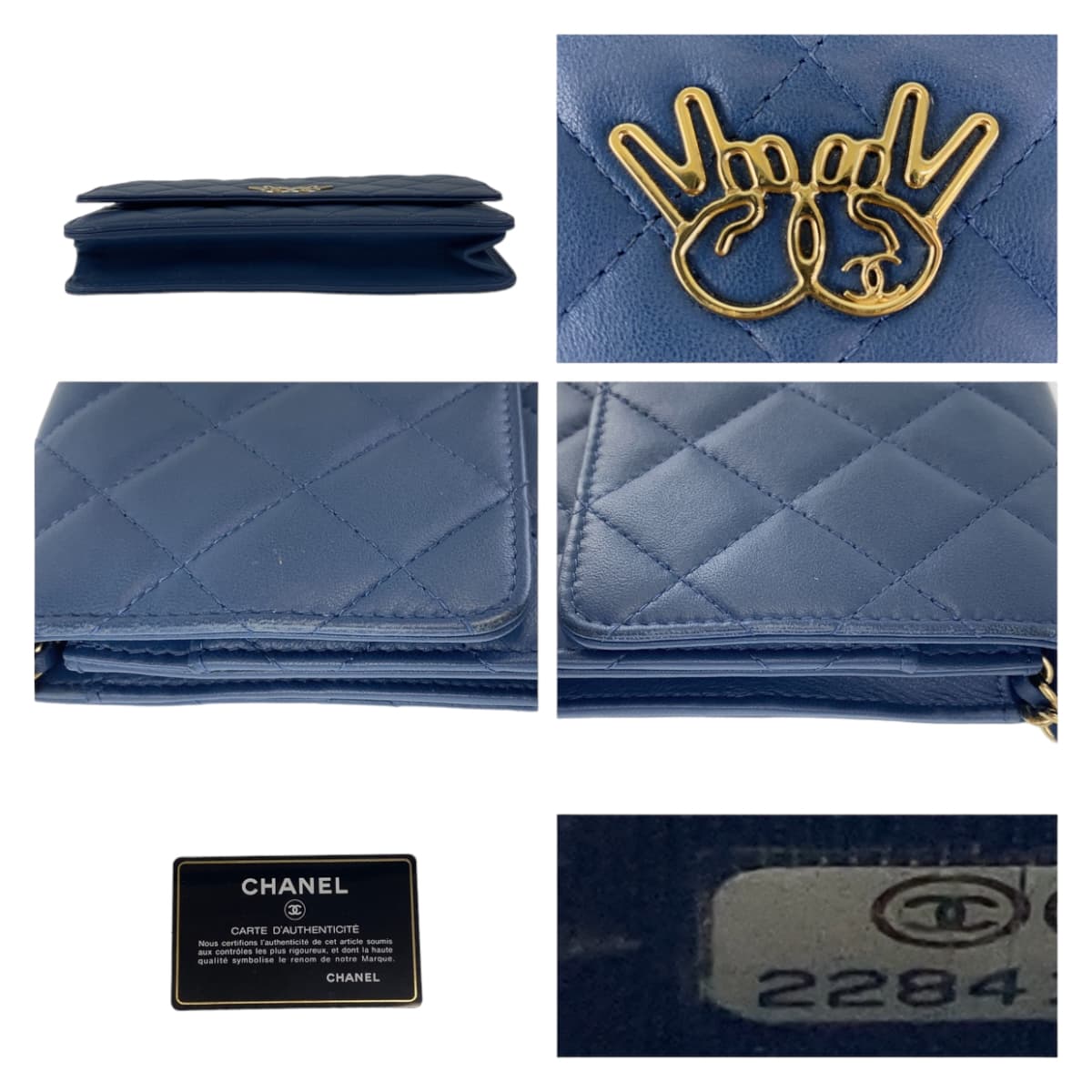 21041
CHANEL シャネル マトラッセ ダブルピース ココマーク ネイビー ゴールド金具 ラムスキン チェーンショルダーバッグ チェーンウォレット ポシェット レディース A275