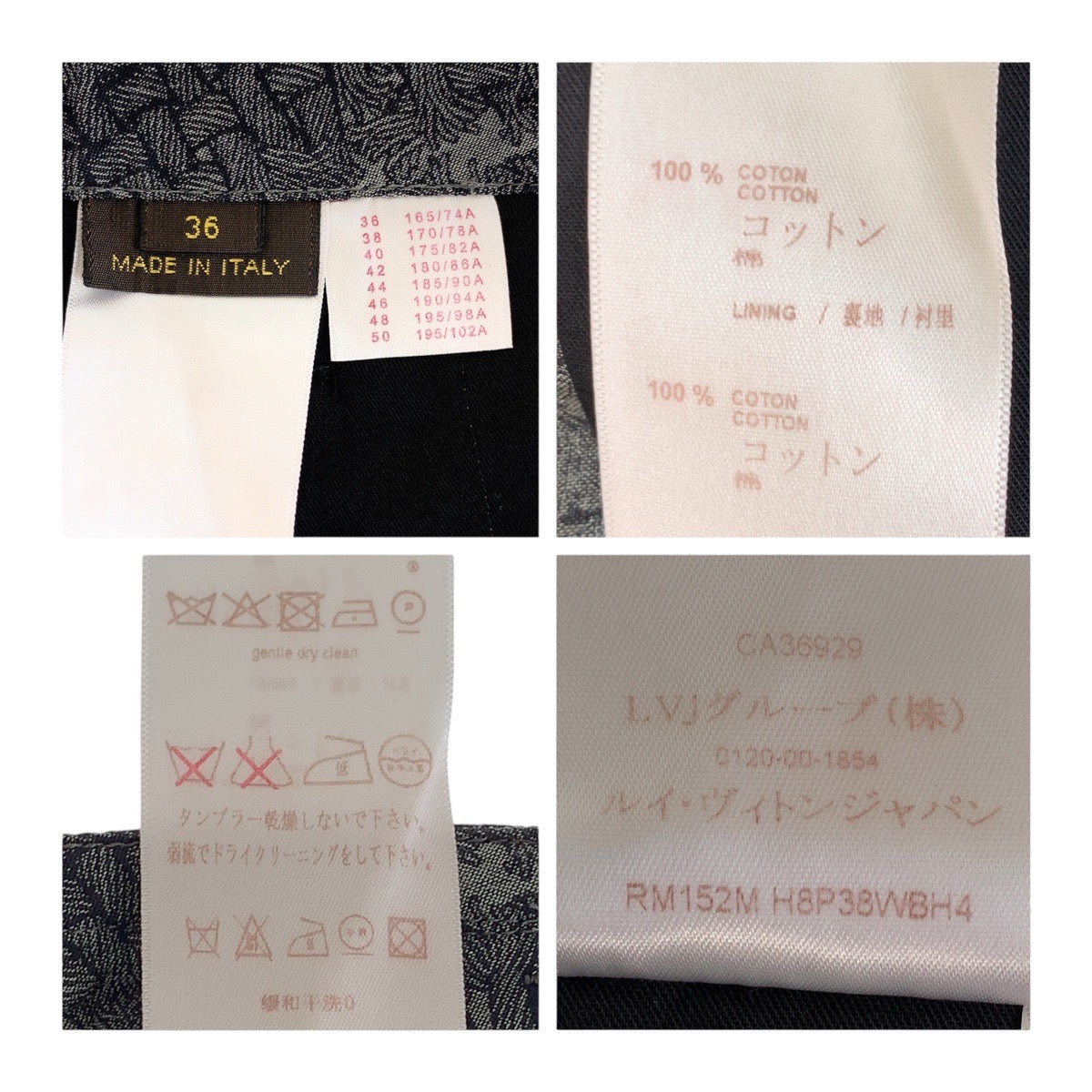 21390
LOUIS VUITTON ルイヴィトン クリストファー ネメス ブラック グレー コットン CA36929 ショートパンツ ハーフパンツ メンズ A32