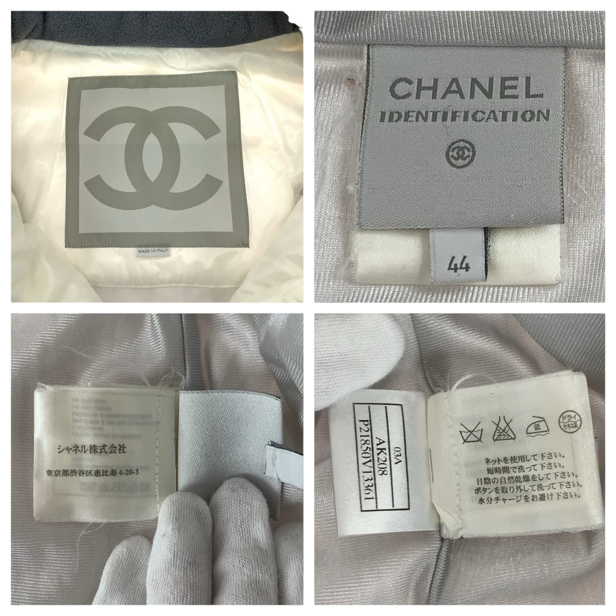 22580
CHANEL シャネル ココマーク サイズ44 ホワイト グレー シルバー金具 ナイロン P21850V13361 ダウンジャケット アウター ナイロンジャケット メンズ ABP100
