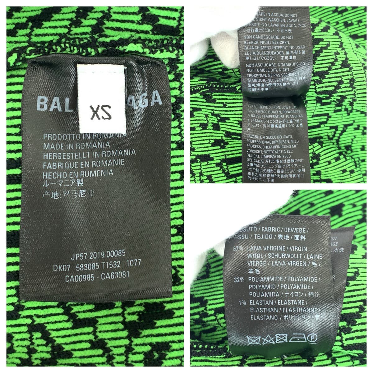 22584
BALENCIAGA バレンシアガ スローガン ジャガード オーバーサイズニット サイズXS グリーン ブラック ウール / ポリアミド 583085 T1532 セーター ニット 長袖 メンズ ABP50