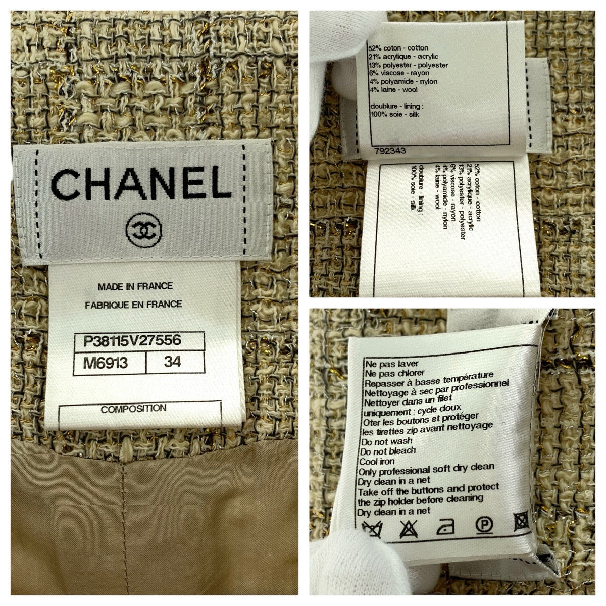 23352
CHANEL シャネル ツイード ココマークハンガー付き サイズ34 ベージュ ゴールド金具 コットン / シルク P38115 スカート レディース A38