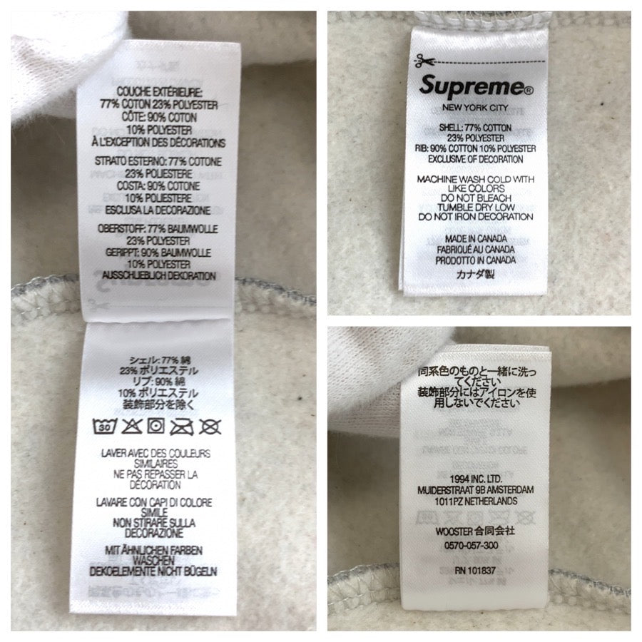 24697
Supreme シュプリーム ボックスロゴ グレー コットン / ポリエステル スウェット トレーナー メンズ A35