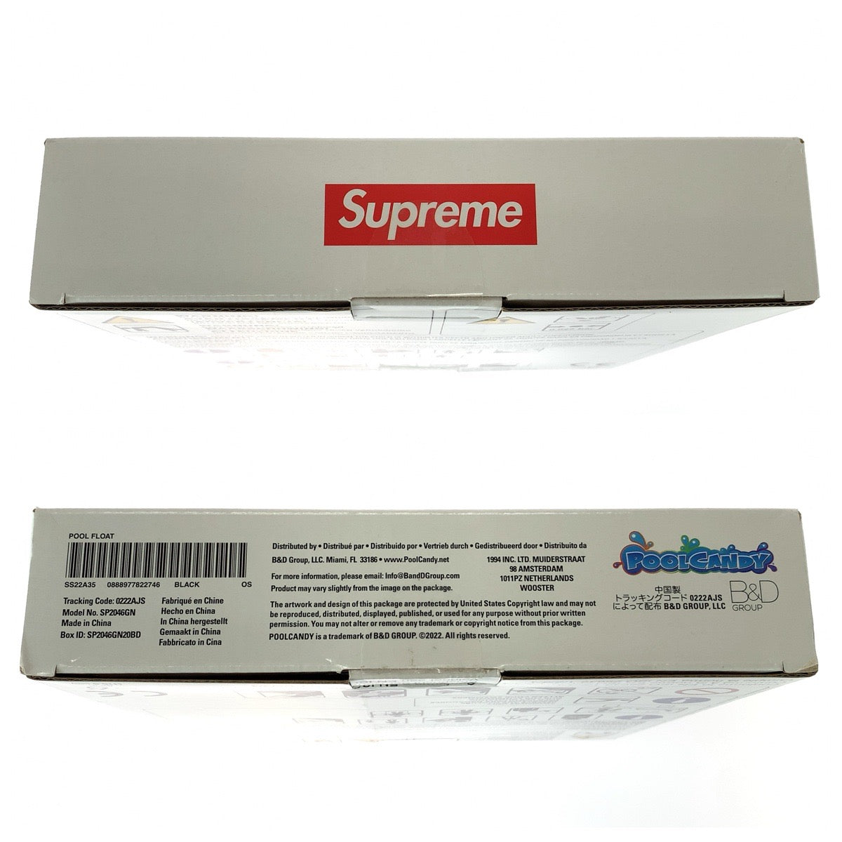 26407
Supreme シュプリーム Fat Tip Pool Float グリーン ブラック PVC 浮き輪 メンズ S