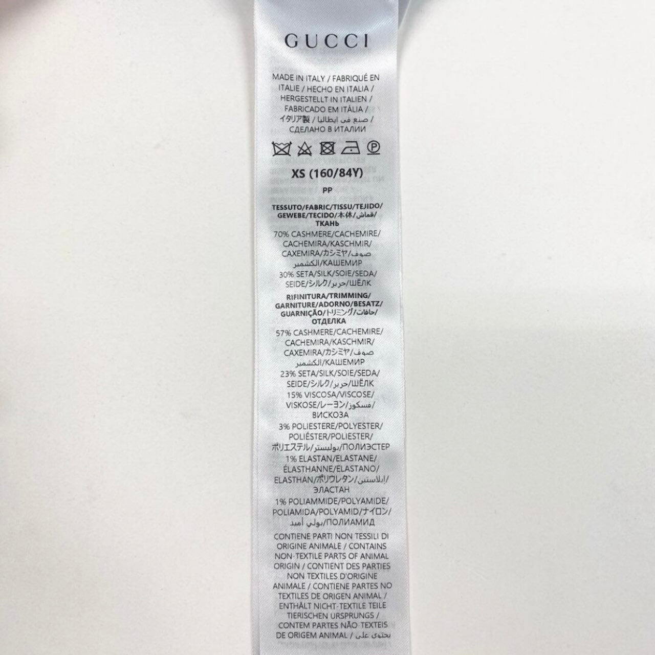 GUCCI グッチ 2026 シェリーライン ブルー カシミヤ / シルク ニットポロシャツ レディース S