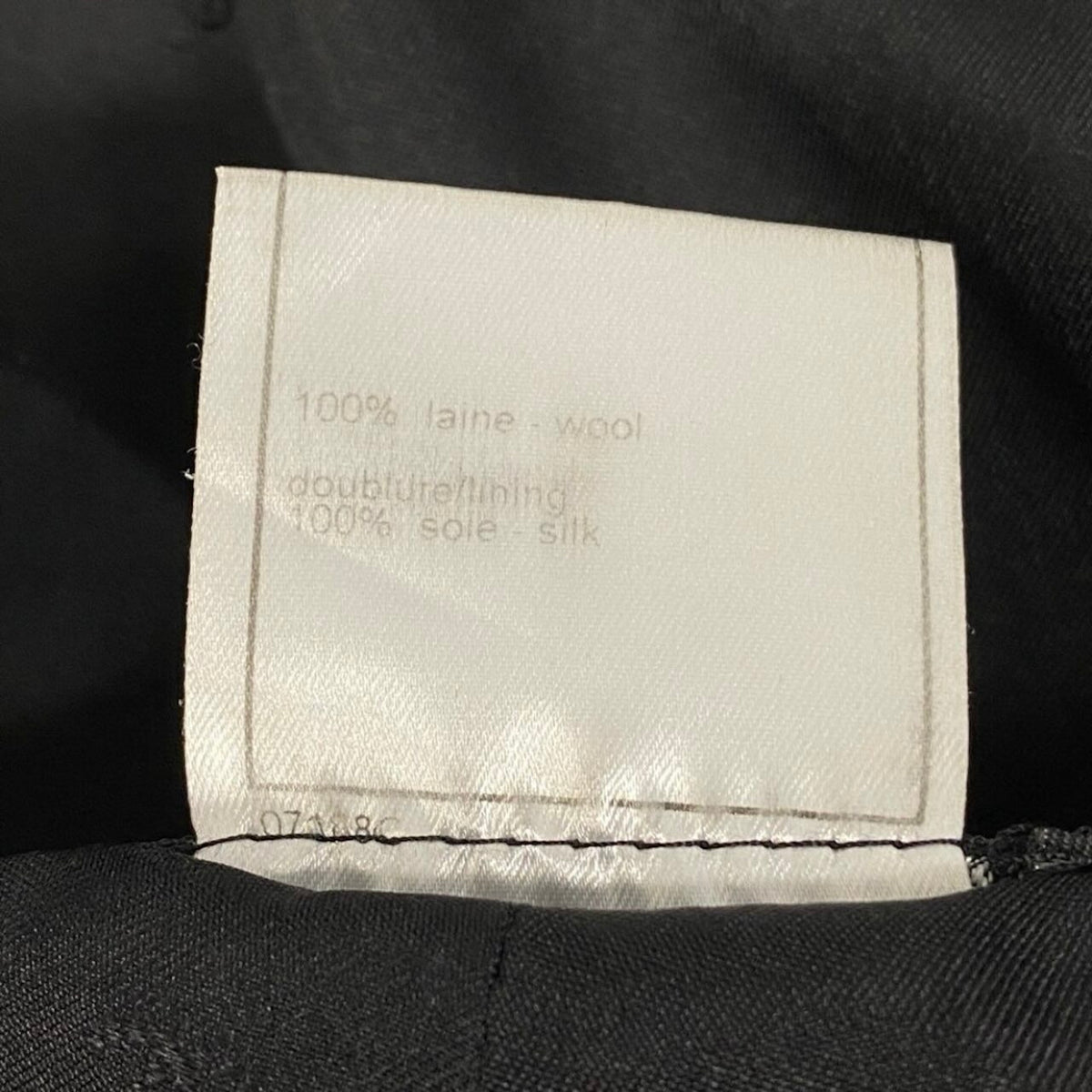 CHANEL シャネル ヴィンテージ 1991年 スタイルアップ ジャケット パンツ ブラック ウール / ライクラ P09856 セットアップ レディース AB