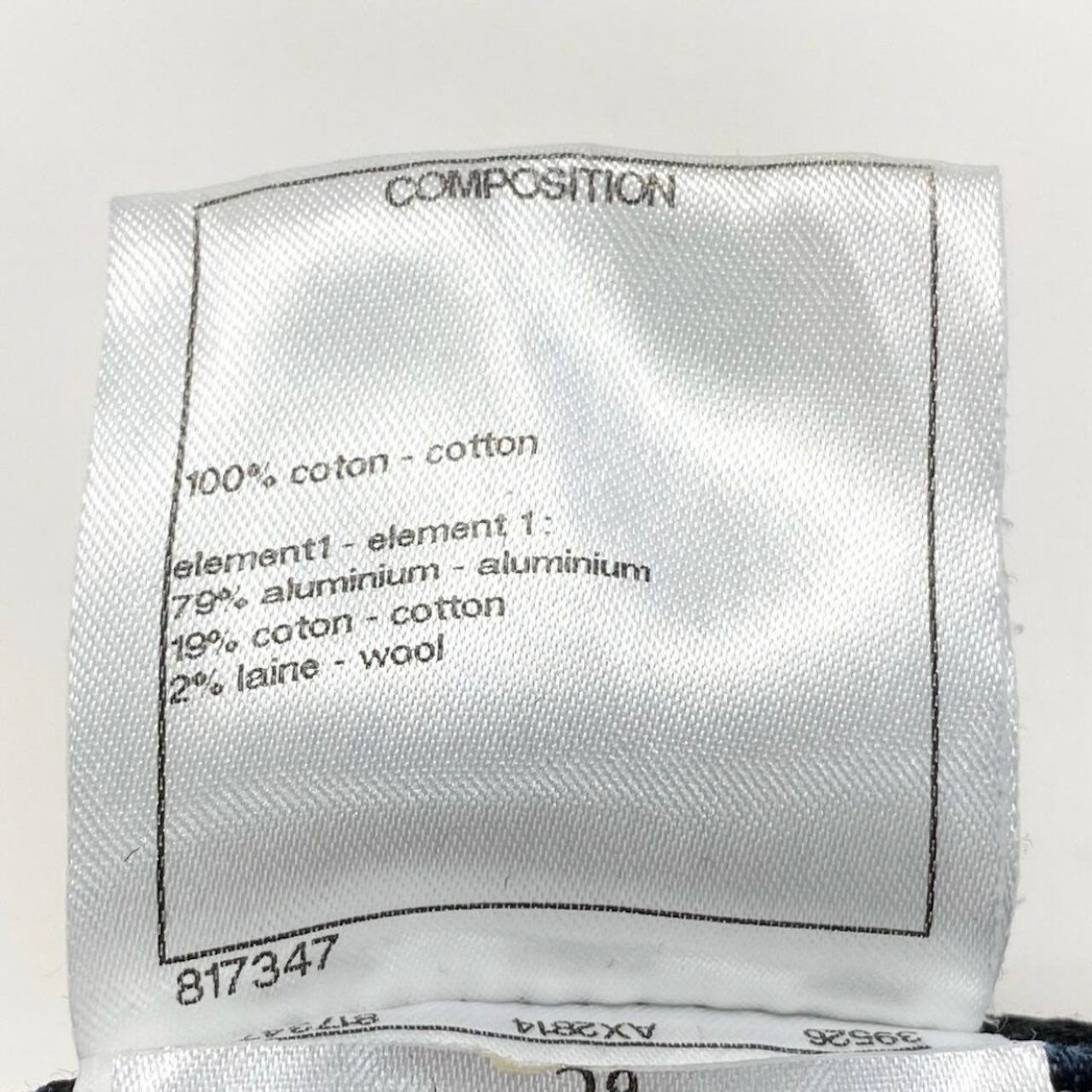 CHANEL シャネル 2016 編み込みデザイン 裾ジップ付き インディゴ コットン P52309 デニムパンツ レディース AB