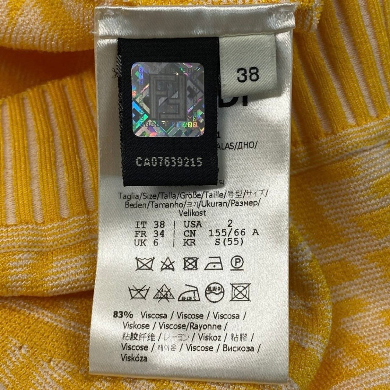 FENDI フェンディ 2021 ズッカ柄 ニットスカート FF Logo Pencil Skirt イエロー レーヨン / ポリエステル スカート レディース ABP