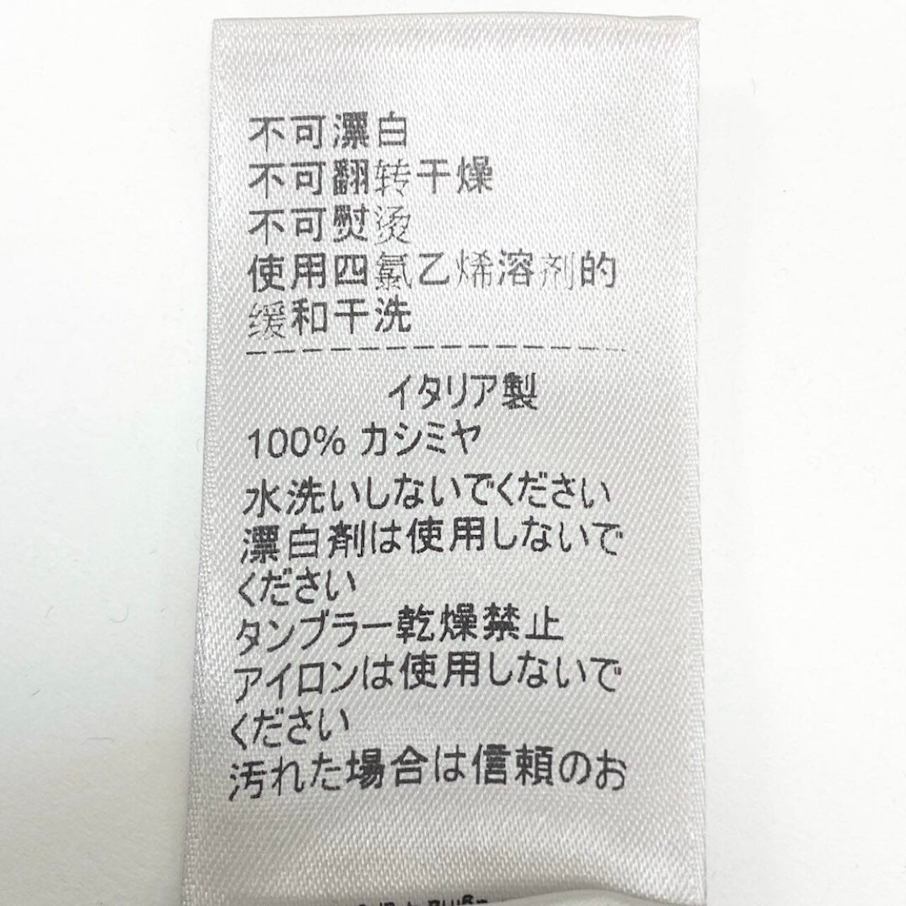 BOTTEGA VENETA ボッテガ・ヴェネタ カシミヤ100% ニットパンツ ブラック カシミヤ 541565 パンツ メンズ ABP