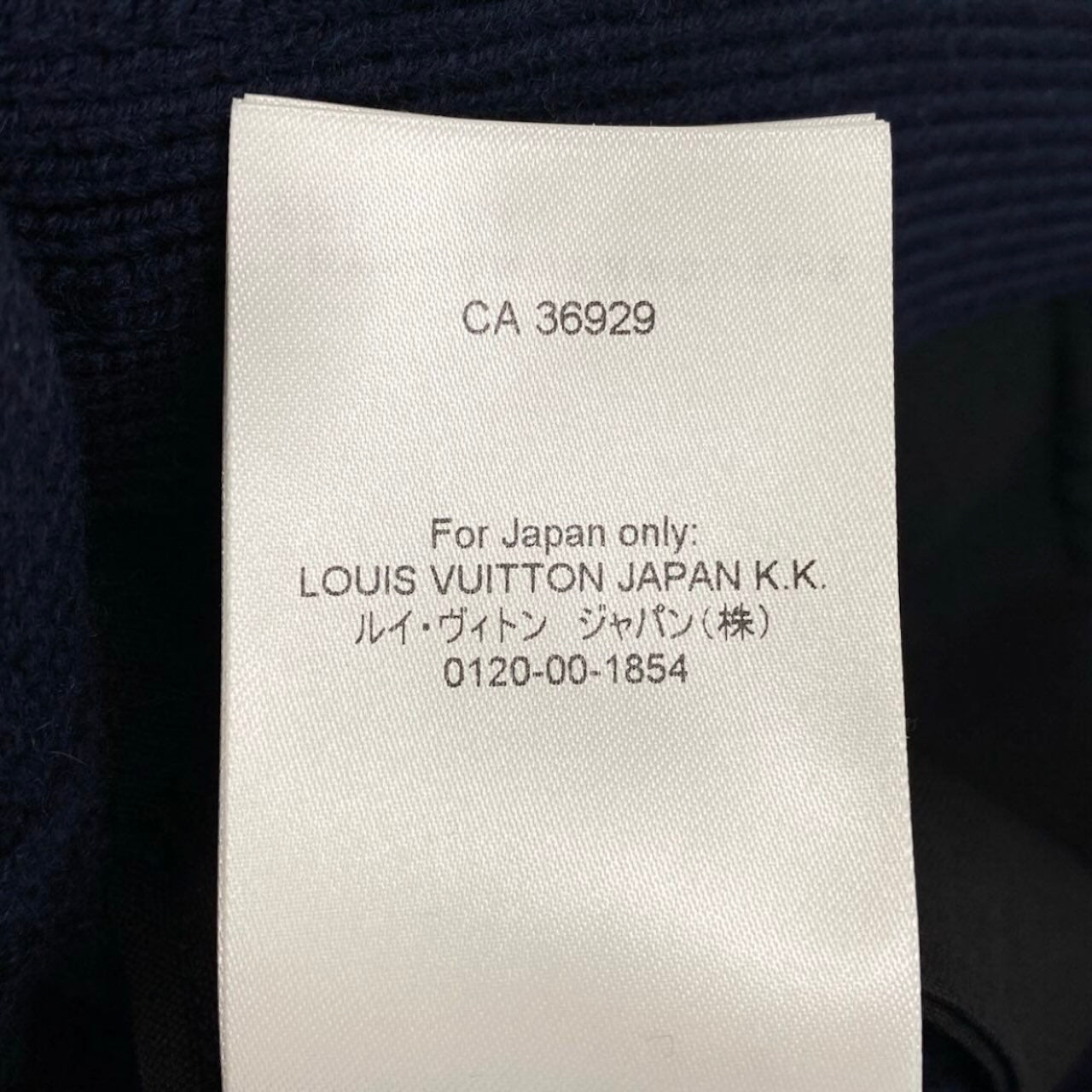 LOUIS VUITTON ルイヴィトン 5SS ジュエルボタン スリーブレスカーディガン ナイトブルー ウール / カシミヤ カーディガン レディース ABP