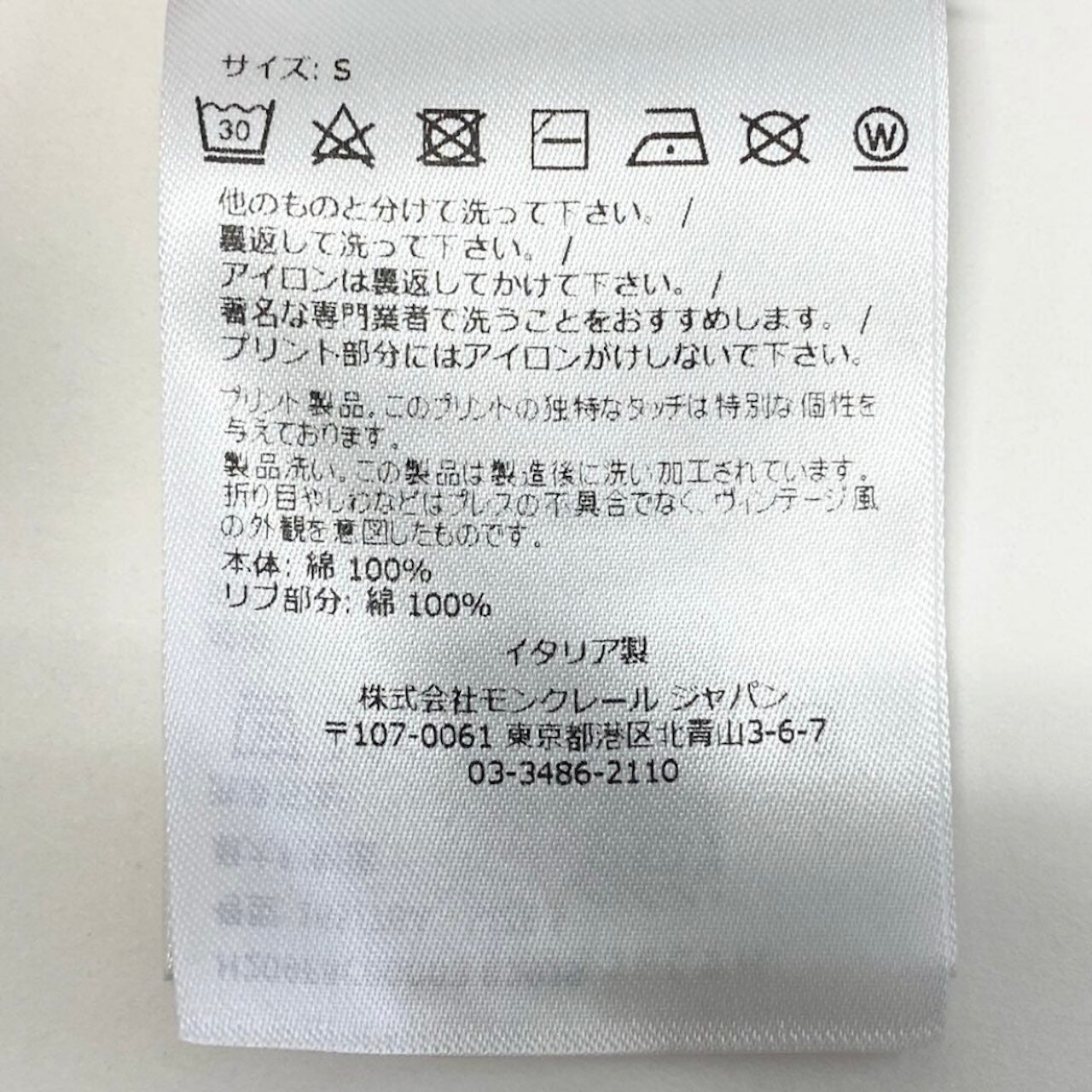 MONCLER モンクレール JW Anderson ALL OVER PRINT SS ブラック レッド コットン 半袖Tシャツ メンズ ABP