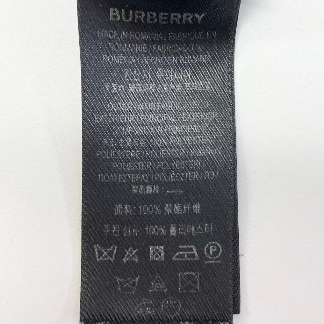 BURBERRY バーバリー バーバリーロンドンイングランド BASKETBALL JERSEY SHIRT ブラック ポリエステル 半袖シャツ メンズ B