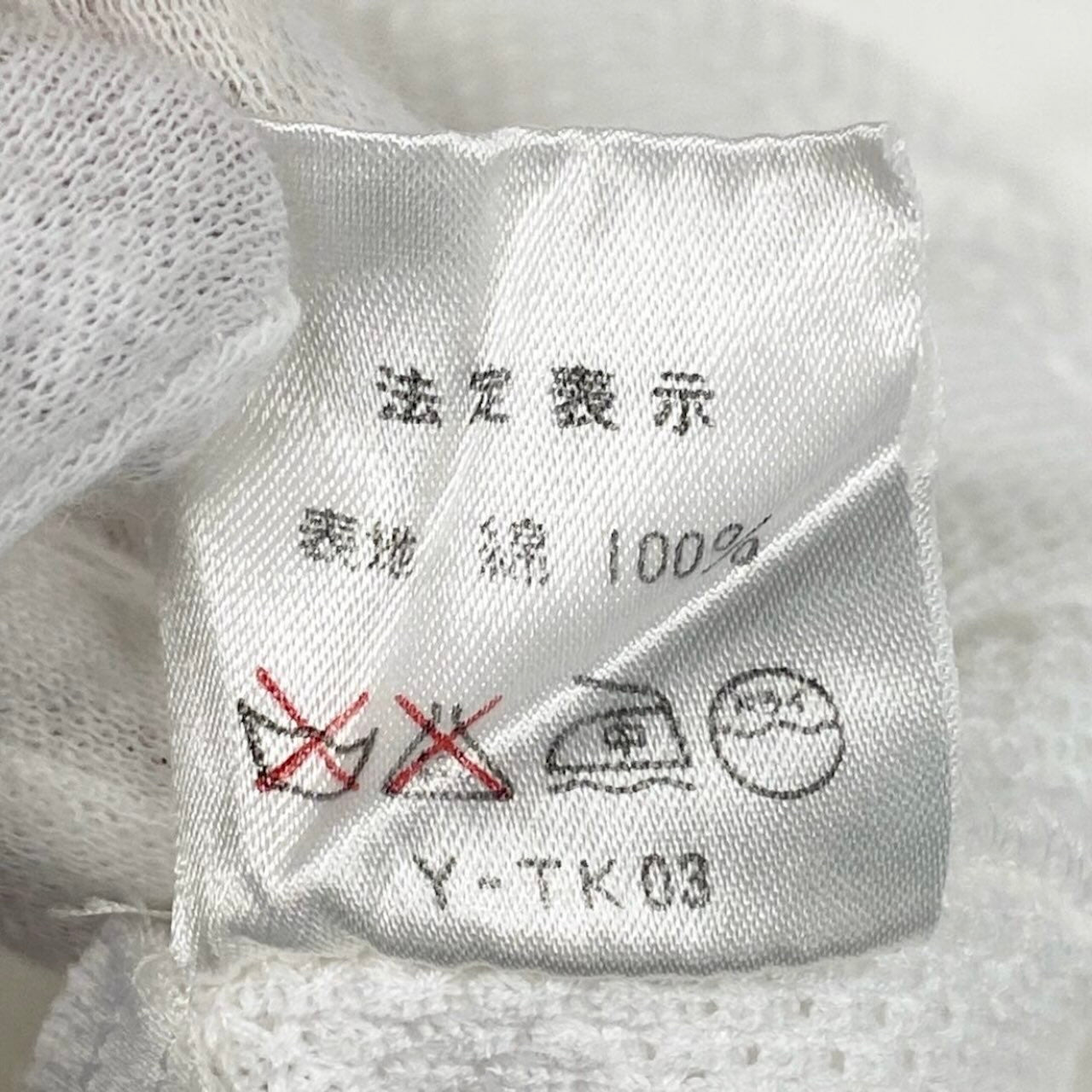 Christian Dior クリスチャンディオール 半袖ニット サマーニット セーター エンブレム刺繍 ホワイト コットン ニット レディース AB
